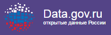Открытые данные России